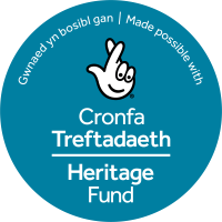 National Lottery Heritage Fund Logo